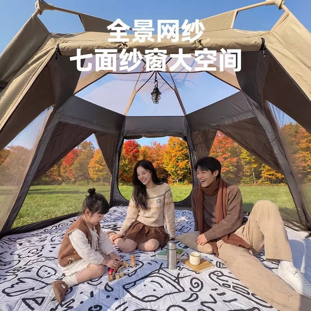 블랙아웃 육각형 팝업 캠핑 텐트, 방수 및 자외선 차단 - Outdoor Children'S Park 리뷰 및 가격